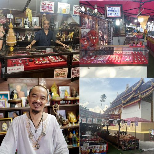 ร้านพระเครื่องของเรา